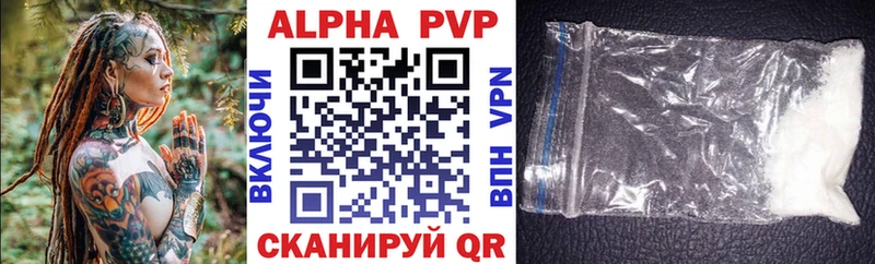 Alfa_PVP СК  Солнечногорск 