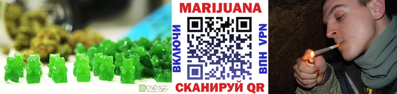 Cannafood марихуана  Солнечногорск 