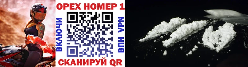 дарк нет официальный сайт  купить закладку  Солнечногорск  Cocaine Columbia 