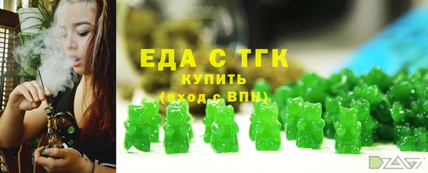 гашик Арсеньев