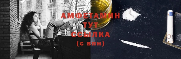 кокаин перу Армянск