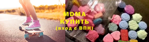 гашик Арсеньев