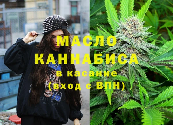 эйфоретик Аркадак