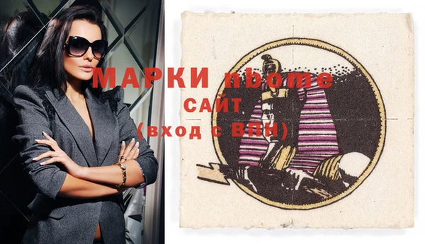 эйфоретик Аркадак