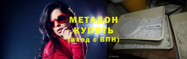 гашик Арсеньев