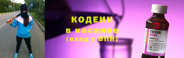 эйфоретик Аркадак