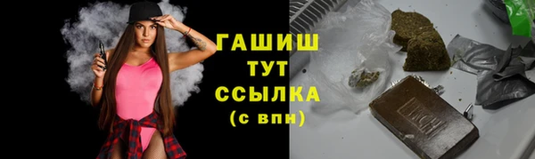 кокаин перу Армянск