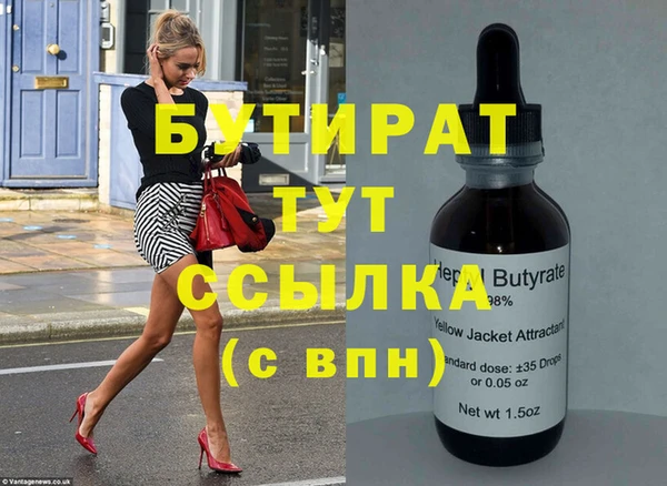 гашик Арсеньев
