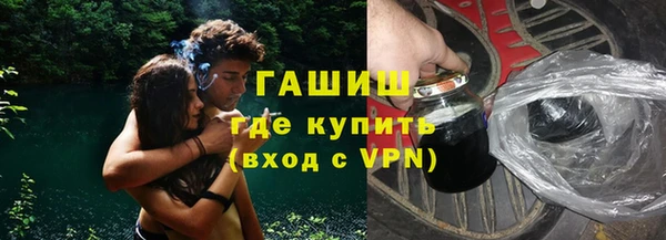 кокаин перу Армянск