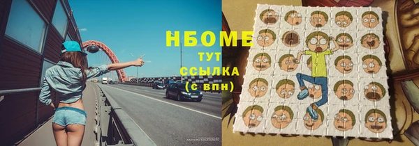 эйфоретик Аркадак