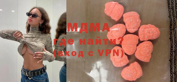 кокаин перу Армянск