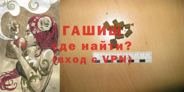 эйфоретик Аркадак