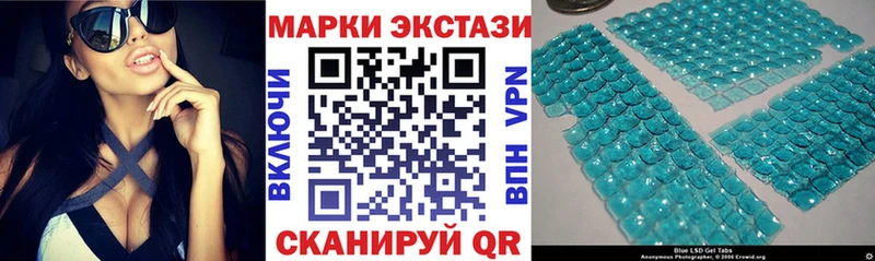 Марки N-bome 1,5мг  закладки  Солнечногорск 